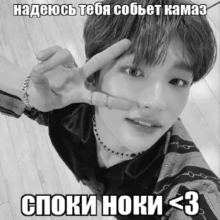 🔞 emoji hyun @HWQYY Telegram sticker 20 of 30