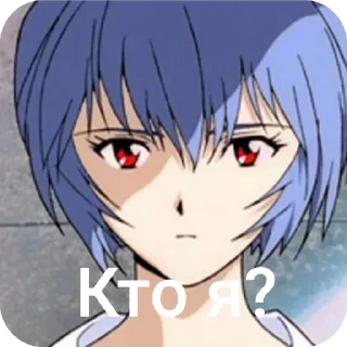 👍 emoji Мемы хомячка) Telegram sticker 12 of 48