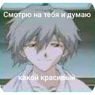 👍 emoji Мемы хомячка) Telegram sticker 11 of 48