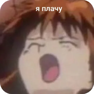 👍 emoji Мемы хомячка) Telegram sticker 8 of 48