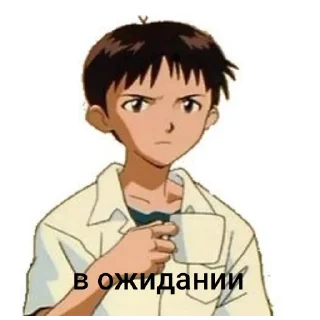 👍 emoji Мемы хомячка) Telegram sticker 14 of 48
