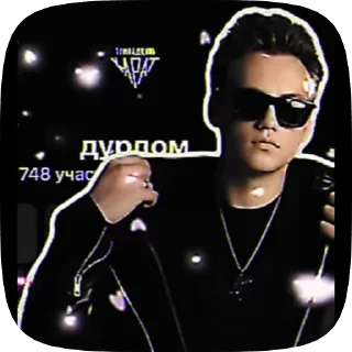 Sticker from дурдом