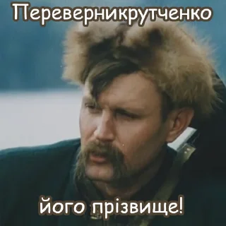 🤓 emoji Пропала Грамота Telegram sticker 12 of 56