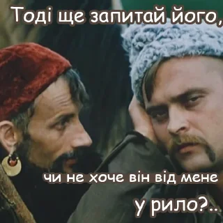 😑 emoji Пропала Грамота Telegram sticker 21 of 56