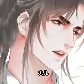 Sticker from ｡✿ﾟ↣ 𝐌𝐎 𝐑𝐀𝐍  @stupidnovel @novellstickers