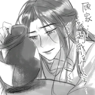 🤤 emoji ˖◛⁺ шаполан ༉‧₊˚✧ @stupidnovel Telegram sticker 13 of 107