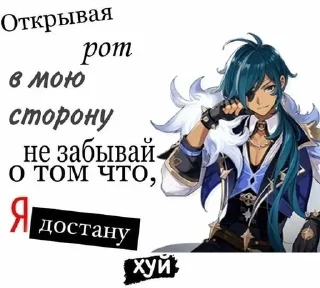 😉 emoji тот самый, который выбрал вилку Telegram sticker 10 of 35
