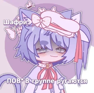 Sticker from Shafri
