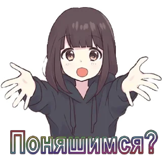 🌈 emoji Anime pack(1) @animepacksbysaiko Telegram sticker 24 of 119