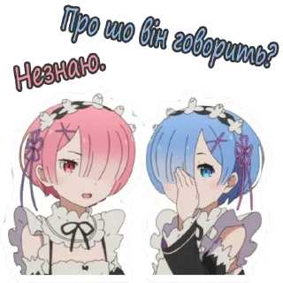 😓 emoji Anime pack(1) @animepacksbysaiko Telegram sticker 5 of 119