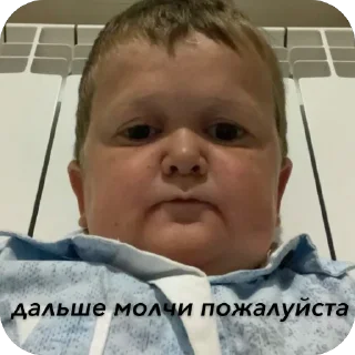 🫥 emoji омаля авангард Telegram sticker 12 of 25
