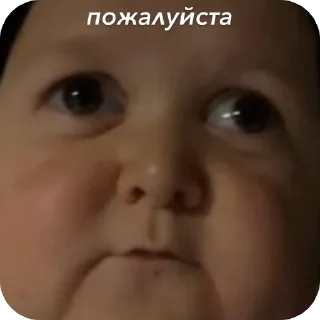 🫥 emoji омаля авангард Telegram sticker 17 of 25