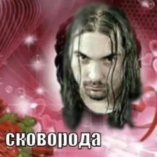 🌟 emoji Из-за леса выезжает... Telegram sticker 3 of 37