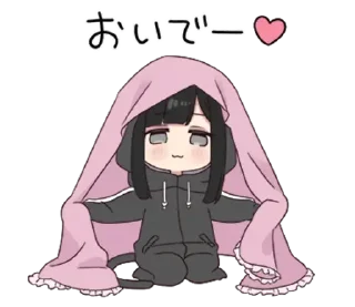Sticker from ᥒყᥲყᥙrᥙ | By: @wexsavi 👀