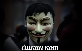 🤔 emoji Сяомисты Telegram sticker 5 of 56