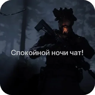 😴 emoji Уголок Прайса Telegram sticker 13 of 40