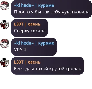 🇦🇬 emoji Жопа Telegram sticker 12 of 42