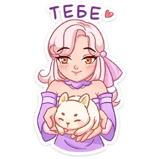 😻 emoji Хина • @TgSticker Telegram sticker 20 of 49