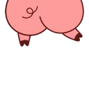 🍑 emoji Все стикеры в @Pig_and_friends "AnimatedPigValera" @Mari_Deinos Telegram sticker 8 of 114