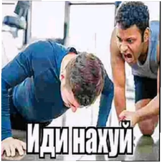 Sticker from чупапи муняня