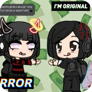 Sticker from килька+чугун=❤️