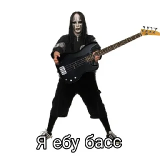 🎸 emoji Чугун Telegram sticker 3 of 37