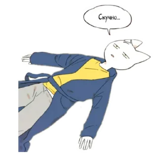 😿 emoji нарисованные геи Telegram sticker 21 of 62