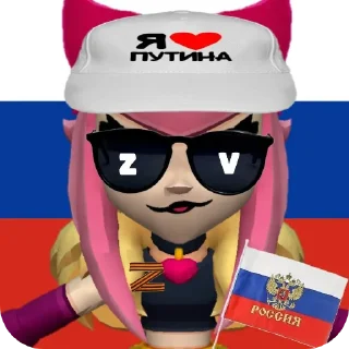 Sticker from Нарисованные