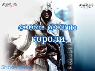 Sticker from Assassin's Creed