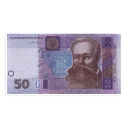 Sticker from Kyiv Stickers