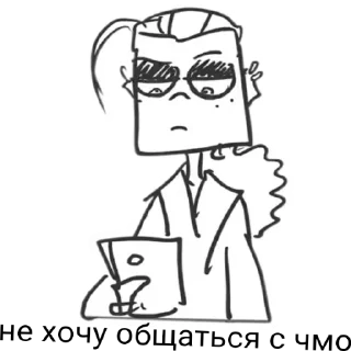 🥰 emoji Метал Фэмели Telegram sticker 18 of 28
