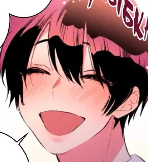 😄 emoji Тайный союз @anime_stickerr Telegram sticker 14 of 40