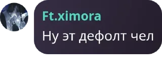 🤽‍♂️ emoji я абсолют нахуй Telegram sticker 16 of 74