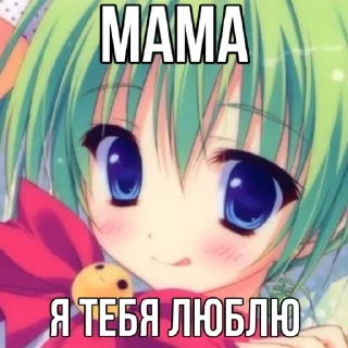 😘 emoji fuck life Telegram sticker 5 of 31