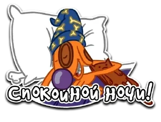 Sticker from Cattdogg