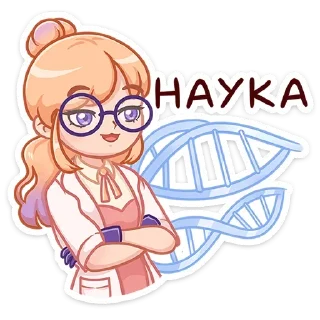 🤓 emoji Салли (@TgSticker) Telegram sticker 14 of 49