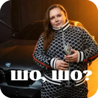 🫥 emoji ЧЕРКАШ Telegram sticker 9 of 68