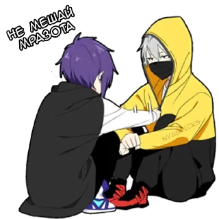 Sticker from Тихий-кун 2 @nyasticks
