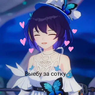 ☺️ emoji Хз че это Telegram sticker 13 of 50