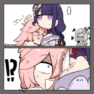 ☺️ emoji Хз че это Telegram sticker 22 of 50