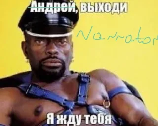😞 emoji Справжні козачки (By @eleven_ap) Telegram sticker 9 of 17