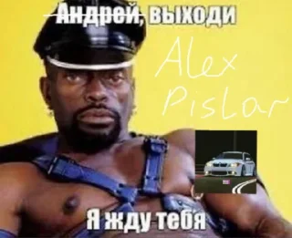 🚓 emoji Справжні козачки (By @eleven_ap) Telegram sticker 7 of 17