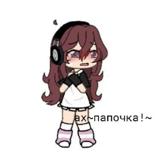 🌟 emoji милиса!🎀🩹 Telegram sticker 5 of 7