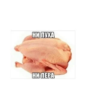 🫥 emoji Китики и не только Telegram sticker 24 of 120