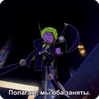 🌟 emoji Мер/Синтаксис Telegram sticker 24 of 36