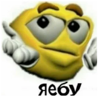 🧐 emoji samofashka Telegram sticker 6 of 61