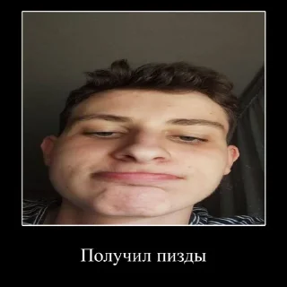 🔝 emoji пуш Telegram sticker 8 of 74