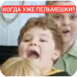 👍 emoji наш клас чек Telegram sticker 15 of 37