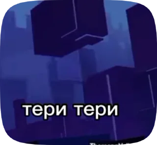 Sticker from хонкай с матами