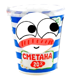 Sticker from Сметана от мамы сметаночек